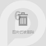 农业银行(01288)提名鞠建东为独立非执行董事候选人
