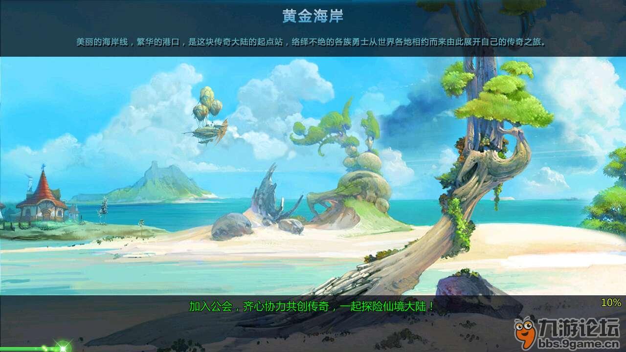 1年256万美金的非保障合同,霍华德为什么却要拼命打出千万身价的水平?-有问必答平台