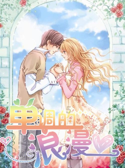 《仙剑4》三位女主结局：韩菱纱早亡，柳梦璃是妖，夙谣被囚千年！