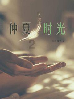 迷你高尔夫大挑战