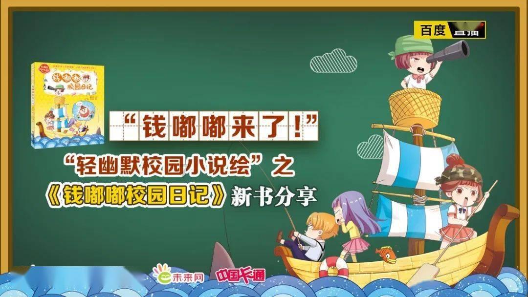 设计完美婚礼蛋糕