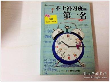 西宁联勤保障中心某旅开展“联勤军医边关行”活动