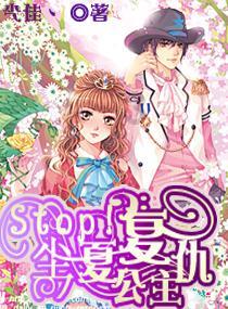 婆婆发消息说怕我想孩子怎么回复呢？