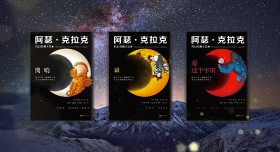 旋转方块大挑战