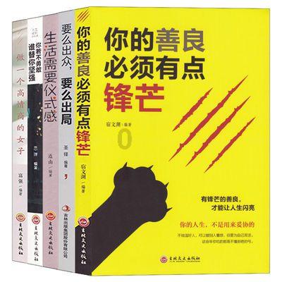 托克集团称被导弹击中的油轮载有俄罗斯燃料