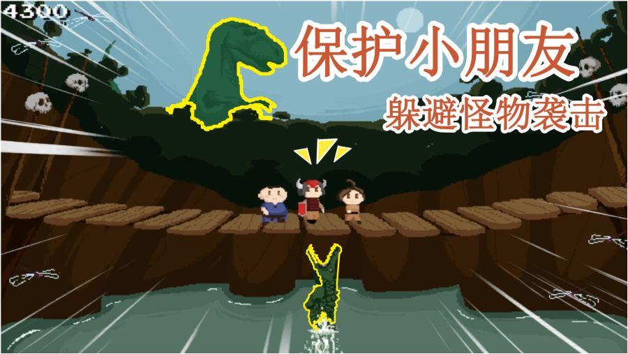 追剧,追微短剧