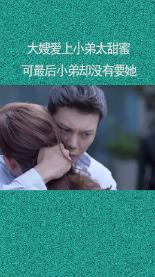 人老了才看透,为什么要生儿育女