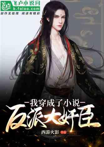 “八闽第一站”送旅客“五福临门”