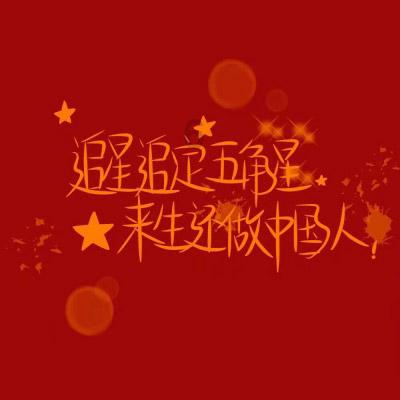 苏州银行(002966.SZ):截至2023年1月20日,股东人数为56736户