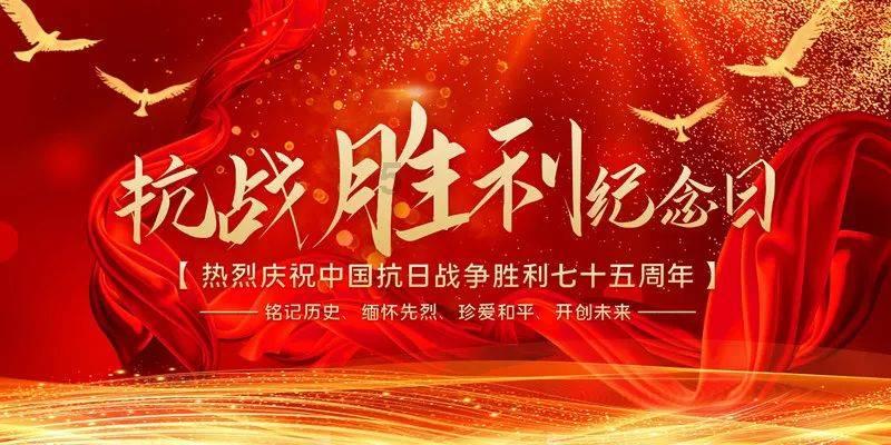 我的戏精三国杀