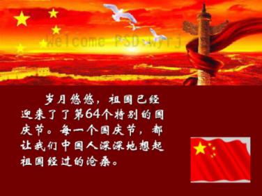 春夏之交如何预防高血压？