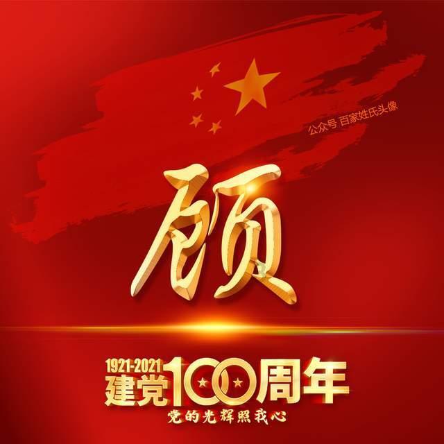 牛排一般吃几分熟的比较好？
