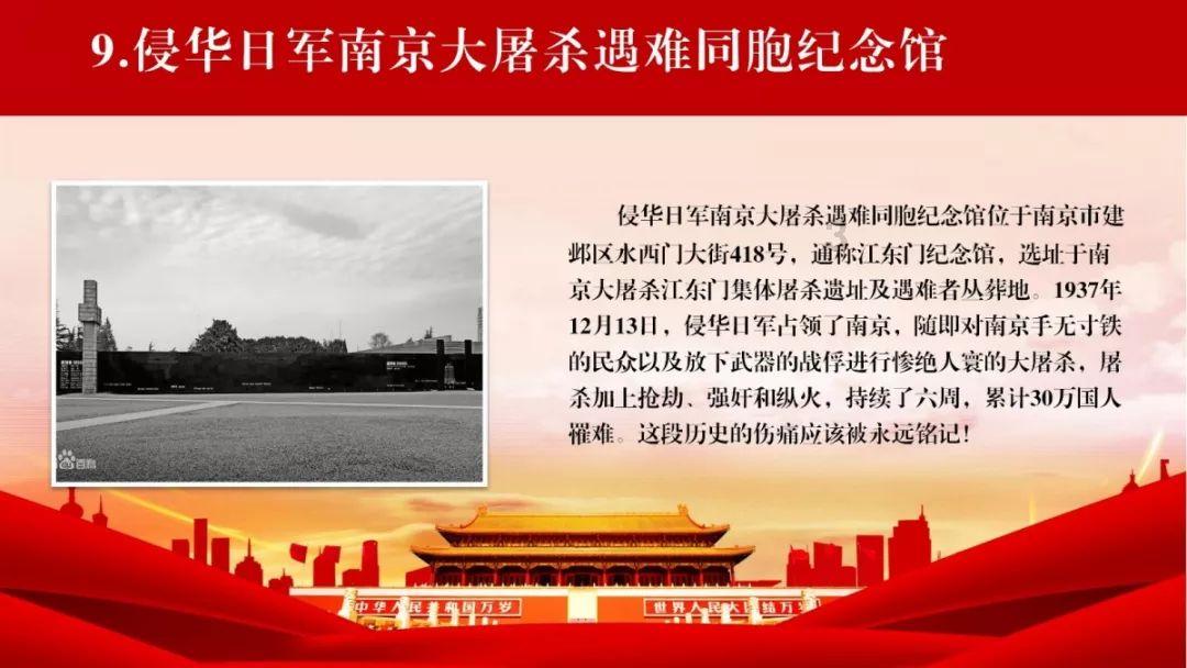 问道手游带什么宝宝游戏画面