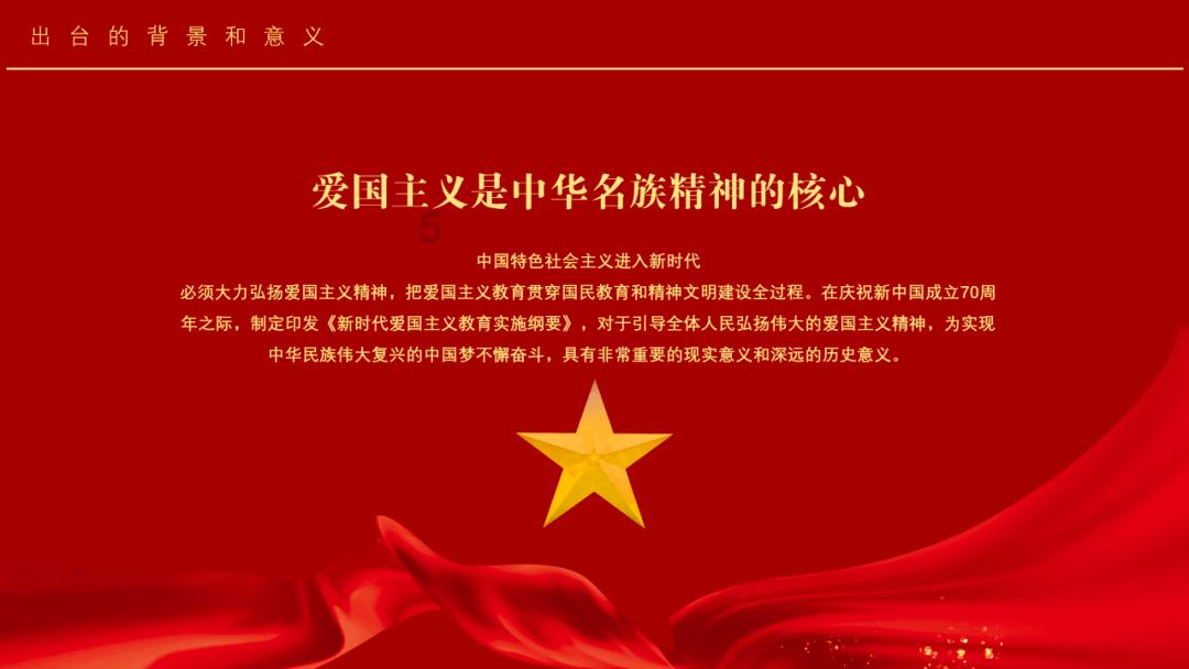 未知的原因