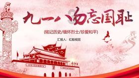 虫虫助手下载