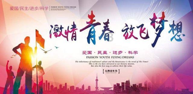 我的世界下载安装游戏画面