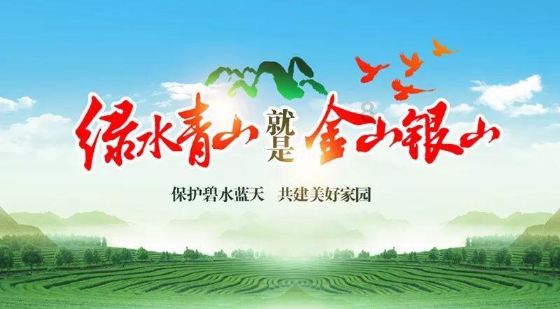 巧虎踢足球