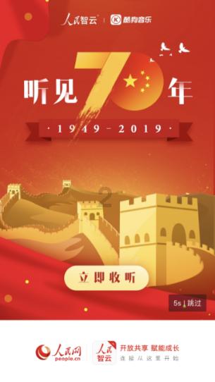 美图秀秀下载2023最新版