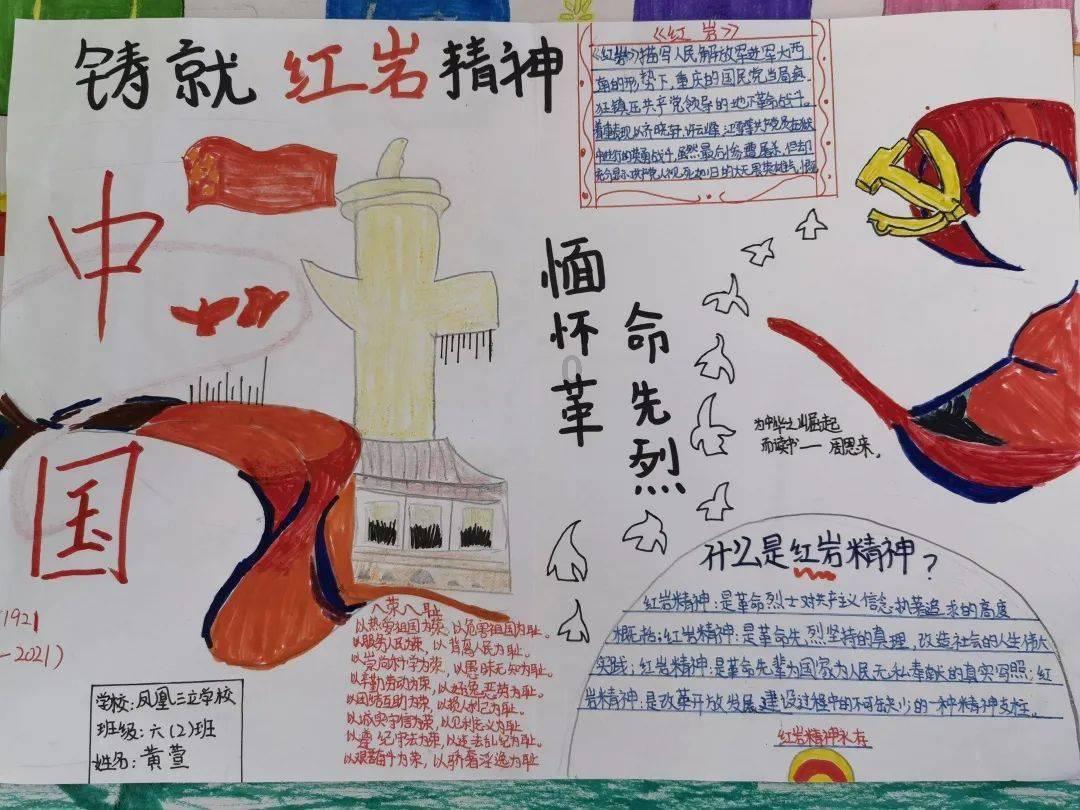 SAP宣布裁员8000人,股价盘后大涨近5%