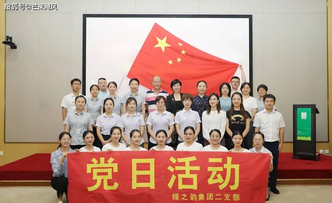 罚款6万+禁赛2场!山东队董事长被罚 公开推拉下属丁伟惹众怒