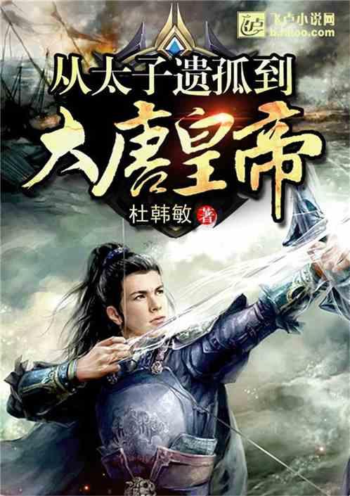 申请读博士后的条件(申请读博的条件)