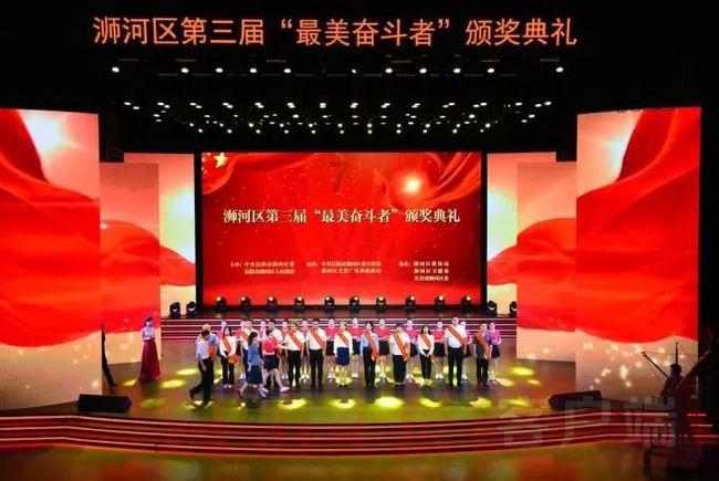 正当防卫3