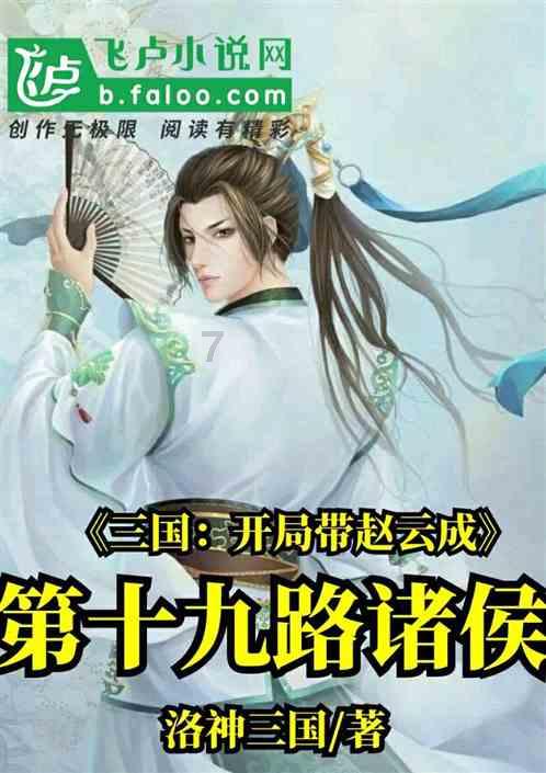 穿上反光连衣裙,展现无尽魅力