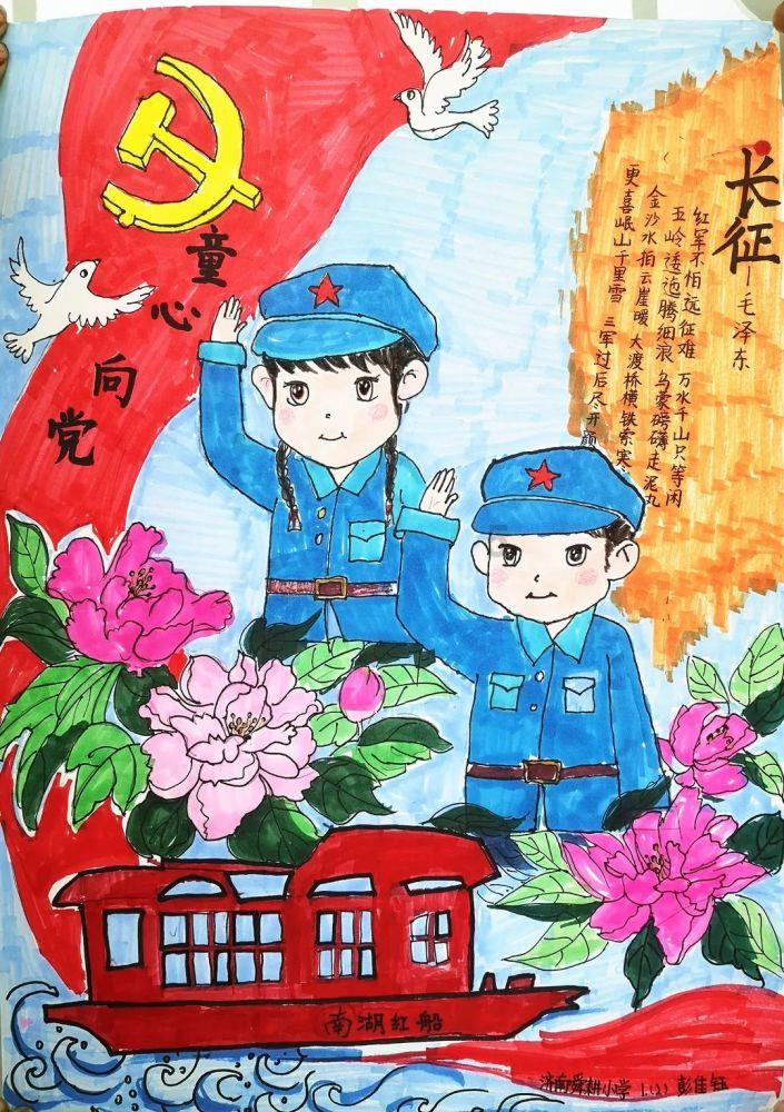 智力水滴