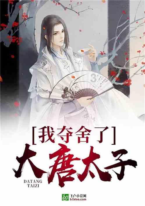 江东除去24名将上的几位,还有哪些猛将?这就是矮子中拔将军
