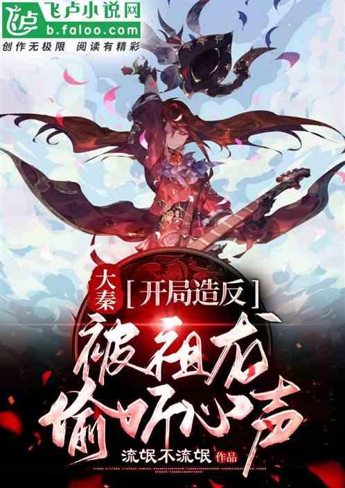 甜美美少女