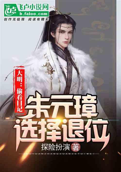 战争怒吼