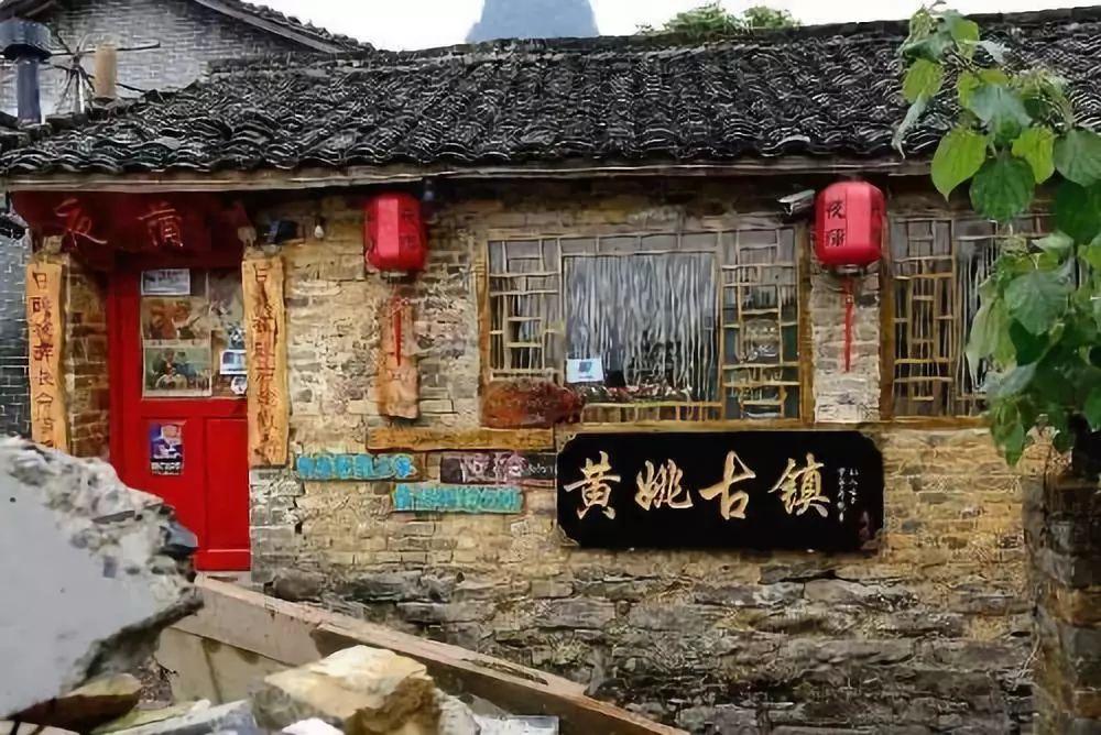 化学雕龙