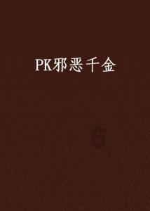 沪江开心词场